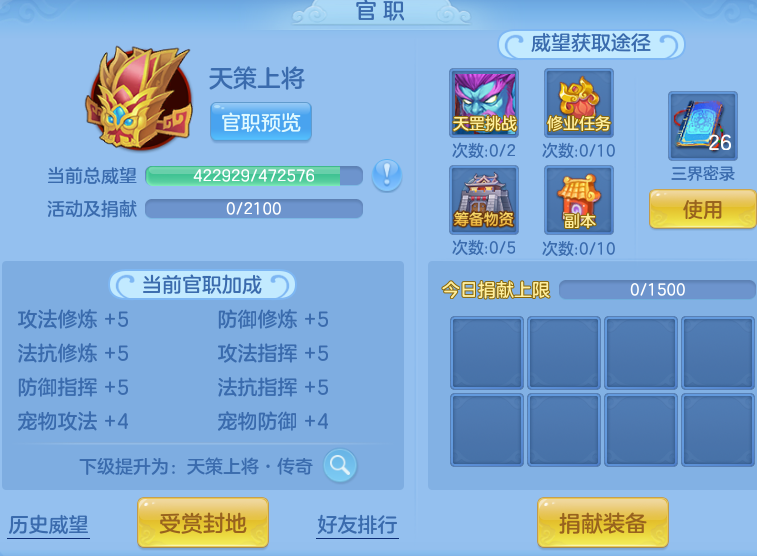 微信图片_20260820172035_45_10600.png