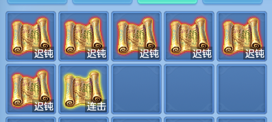 微信图片_20260820172151_51_10600.png