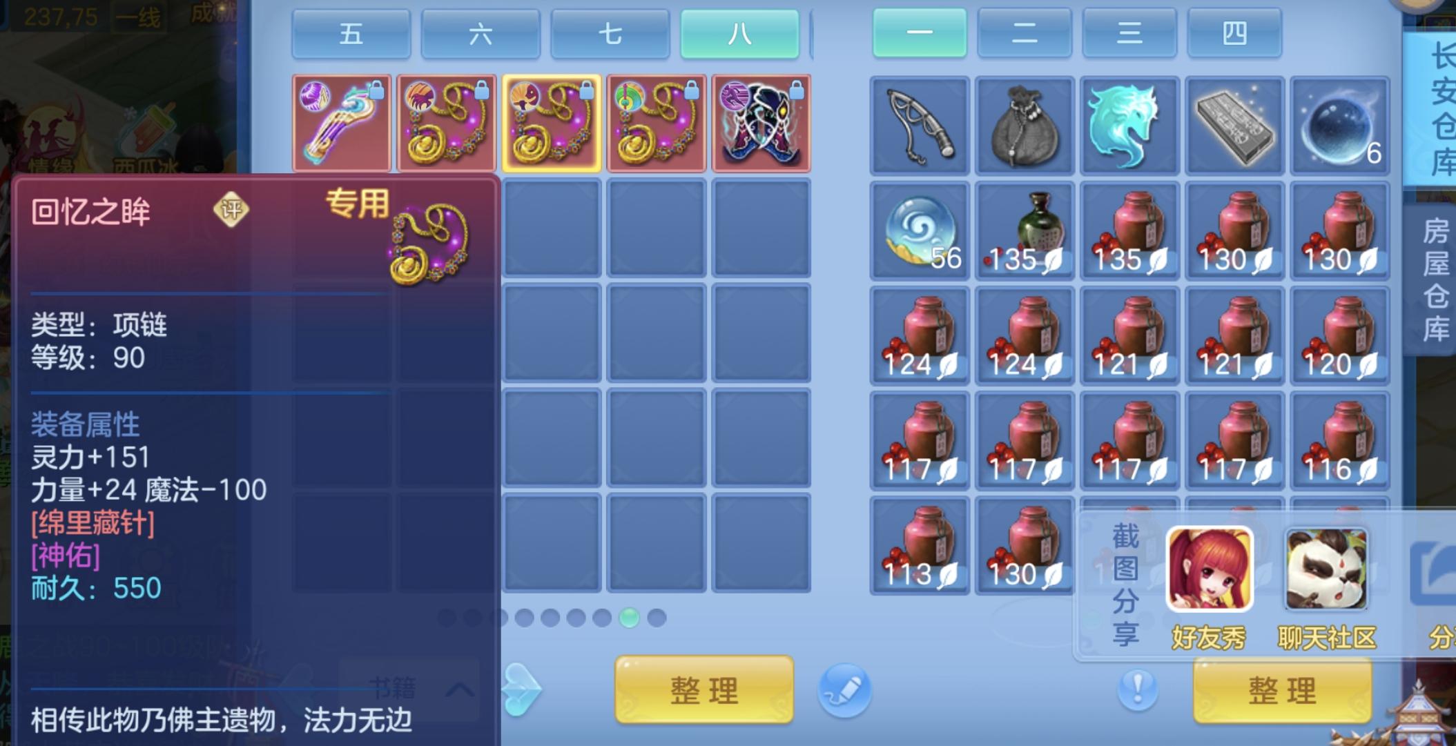 微信图片_20260820170246_153_4931.jpg