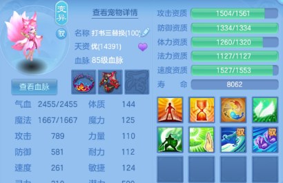 微信图片_20260820172655_69_10165.png