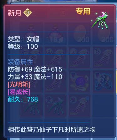 微信图片_20260820173801_78_10246.png