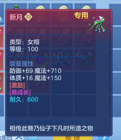 微信图片_20260820173801_79_10246.png