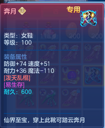 微信图片_20260820173802_80_10246.png