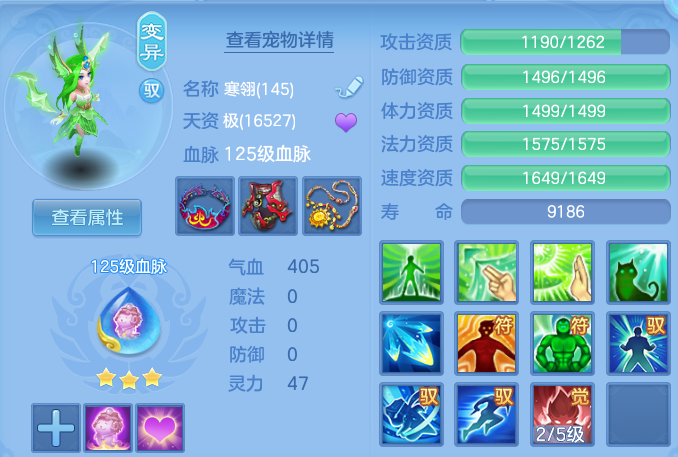 微信图片_20260820174924_29_10613.png