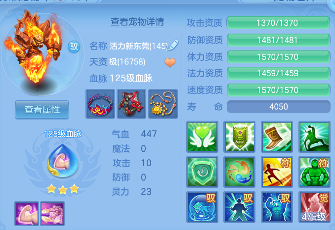 微信图片_20260820174935_31_10613.png
