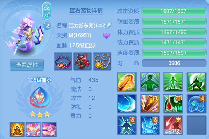 微信图片_20260820174859_25_10613.png