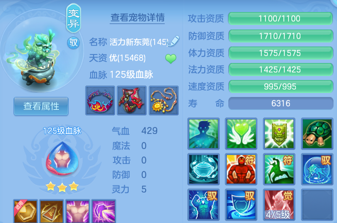 微信图片_20260820174929_30_10613.png
