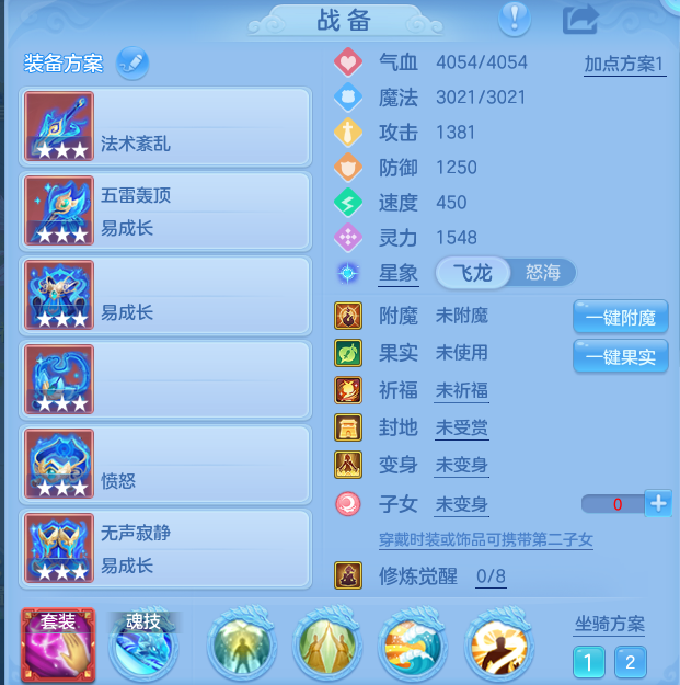 微信图片_20260820174734_14_10613.png