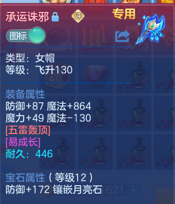 微信图片_20260820174752_18_10613.png