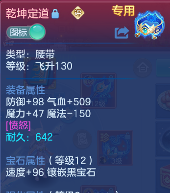 微信图片_20260820174816_21_10613.png