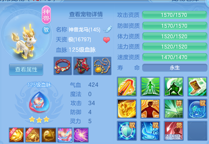 微信图片_20260820174833_23_10613.png