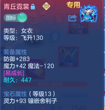 微信图片_20260820174757_19_10613.png