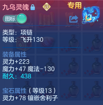 微信图片_20260820174811_20_10613.png