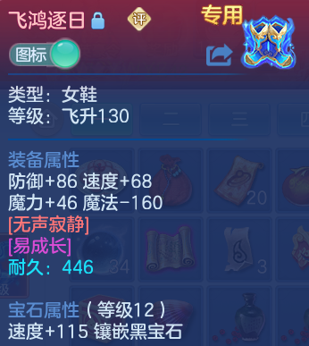 微信图片_20260820174820_22_10613.png
