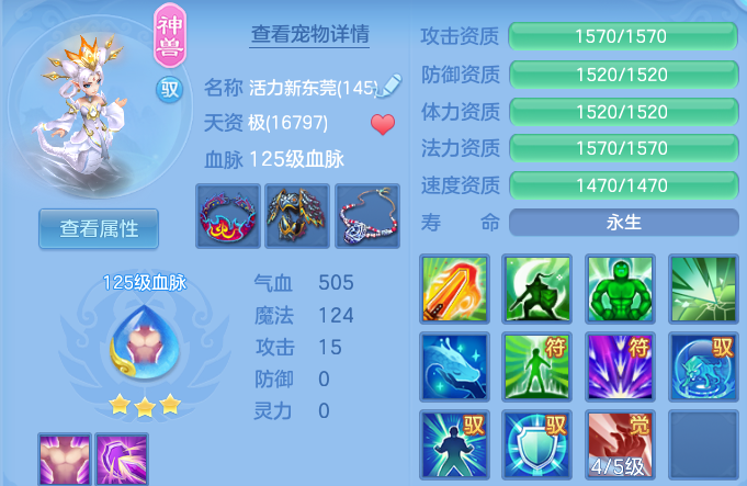 微信图片_20260820174840_24_10613.png