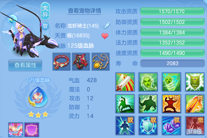 微信图片_20260820174957_34_10613.png