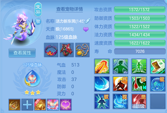 微信图片_20260820175101_36_10613.png