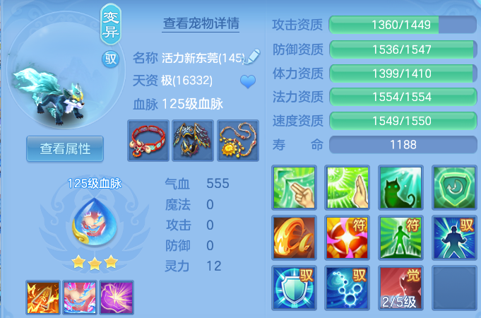 微信图片_20260820175056_35_10613.png