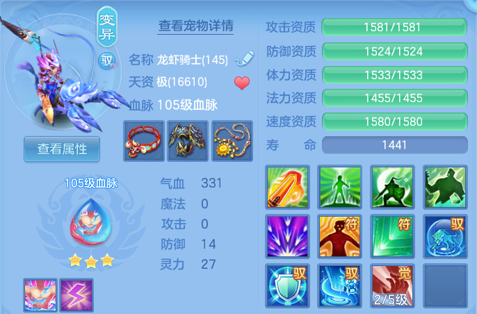 微信图片_20260820174944_33_10613.png