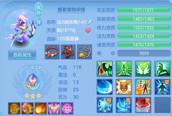 微信图片_20260820175105_37_10613.png