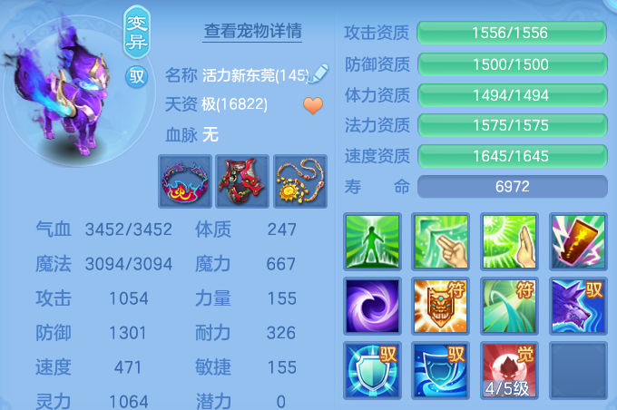 微信图片_20260820175124_40_10613.png