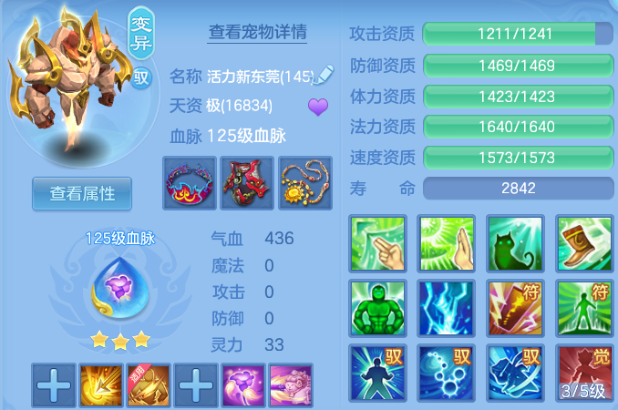 微信图片_20260820175114_38_10613.png