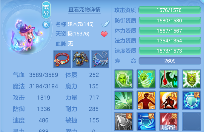 微信图片_20260820175135_41_10613.png