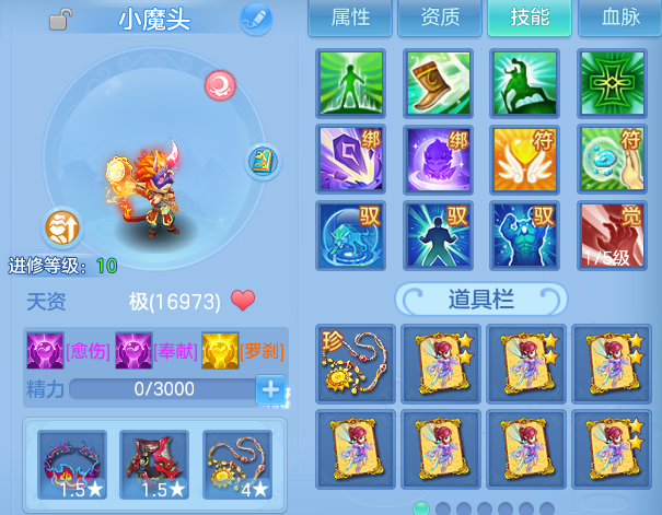 微信图片_20260820175201_43_10613.png