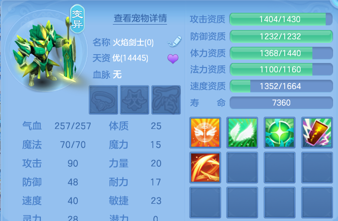 微信图片_20260820175149_42_10613.png
