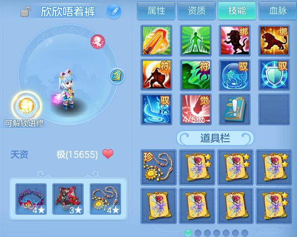 微信图片_20260820175206_44_10613.png