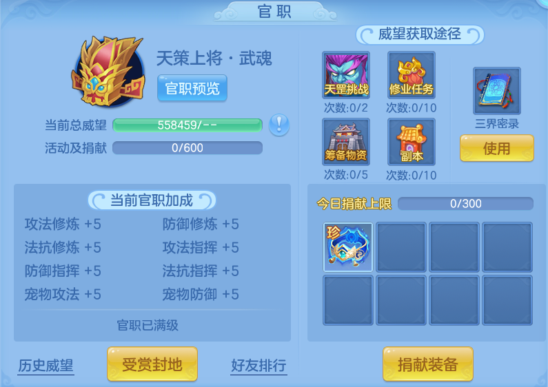 微信图片_20260820175224_48_10613.png