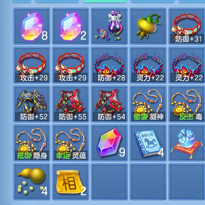 微信图片_20260820175322_57_10613.png