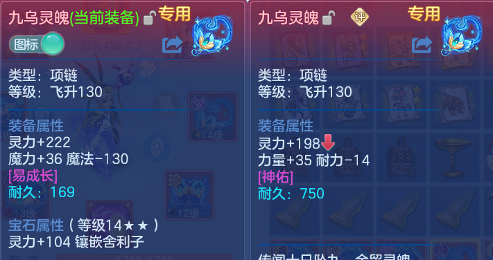 微信图片_20260820195306_20_10632.png