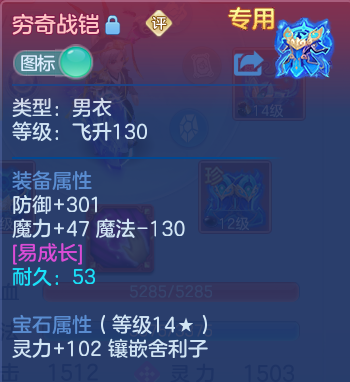 微信图片_20260820195301_19_10632.png