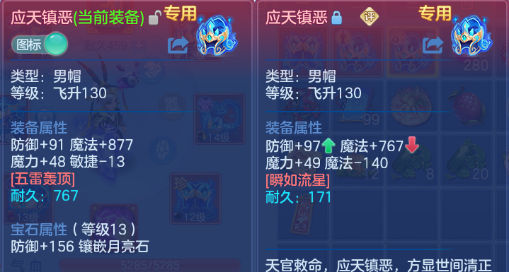 微信图片_20260820195251_17_10632.png