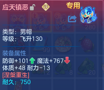 微信图片_20260820195255_18_10632.png