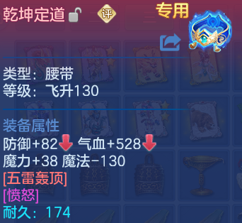 微信图片_20260820195316_22_10632.png