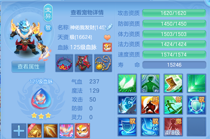 微信图片_20260820200634_43_10632.png