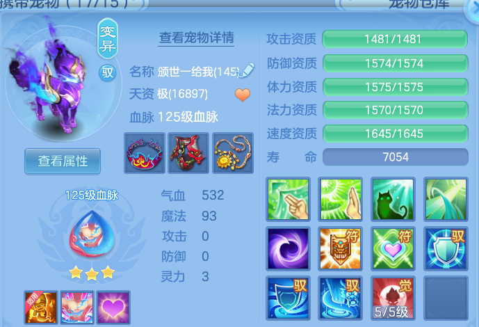 微信图片_20260820200614_39_10632.png