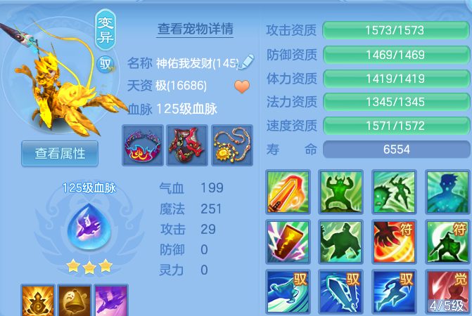 微信图片_20260820200626_41_10632.png