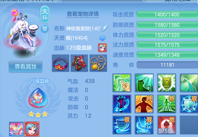 微信图片_20260820200609_38_10632.png
