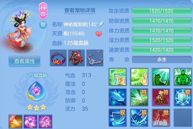 微信图片_20260820195446_26_10632.png