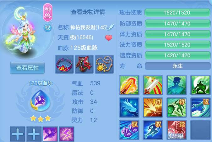 微信图片_20260820195441_25_10632.png