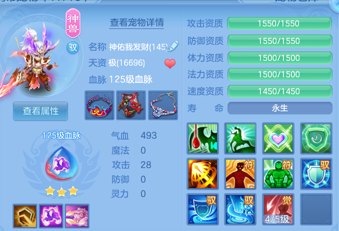 微信图片_20260820200515_27_10632.png