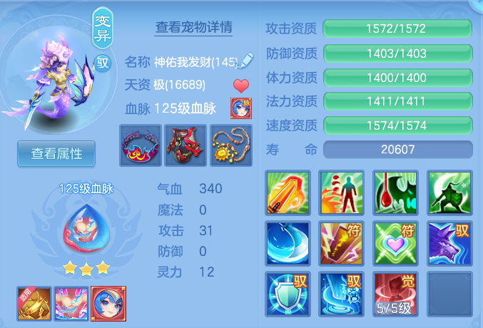 微信图片_20260820200521_29_10632.png