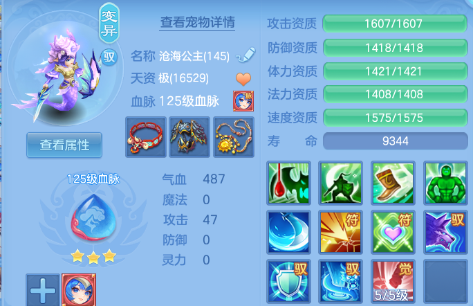 微信图片_20260820200532_31_10632.png