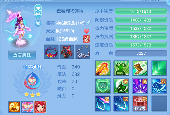 微信图片_20260820200537_32_10632.png