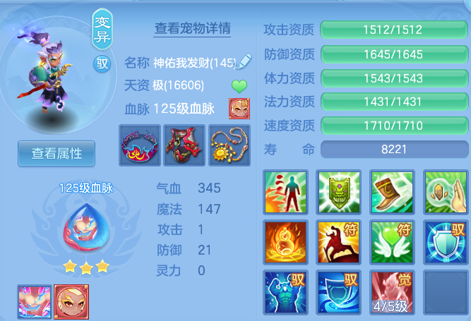 微信图片_20260820200554_35_10632.png
