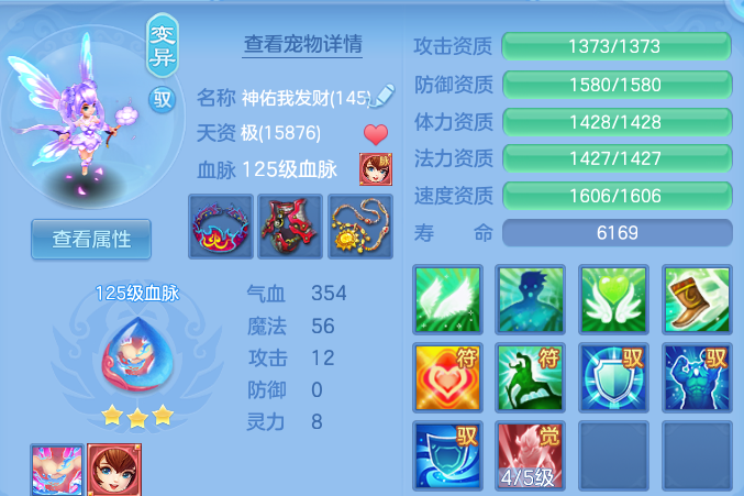 微信图片_20260820200542_33_10632.png