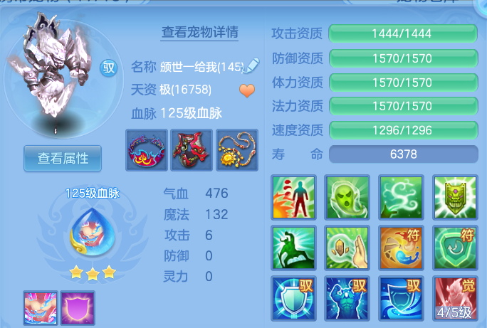 微信图片_20260820200621_40_10632.png